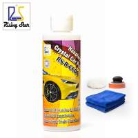 car paint care polishing wax nanotech car polishing and abrasive paste ultra brightness